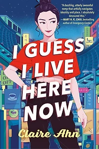 I Guess Live Here Now