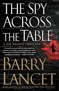 the Spy Across Table