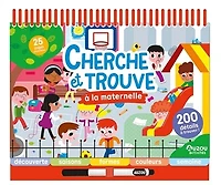 Cherche et trouve à la maternelle: 200 détails trouver !