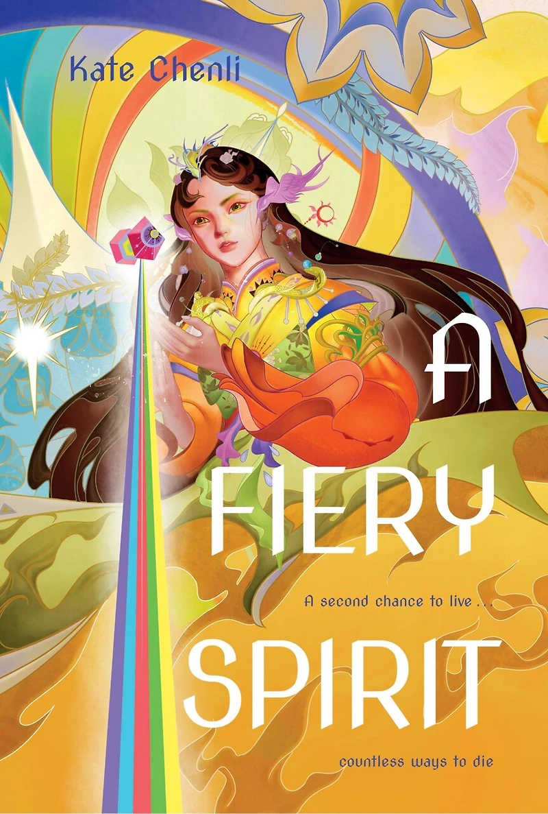 A Fiery Spirit: Bright Heart Novel