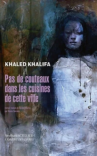 Pas de couteaux dans les cuisines cette ville