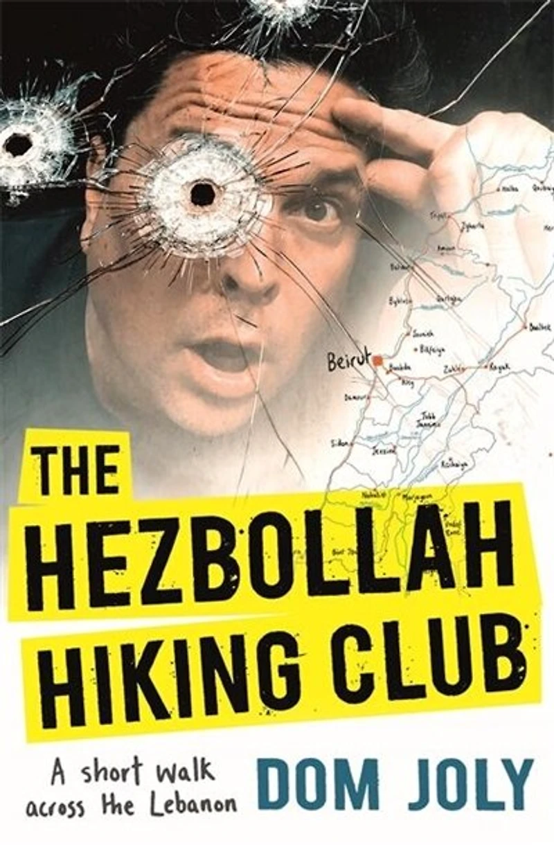 the Downhill Hiking Club: A short walk across Lebanon