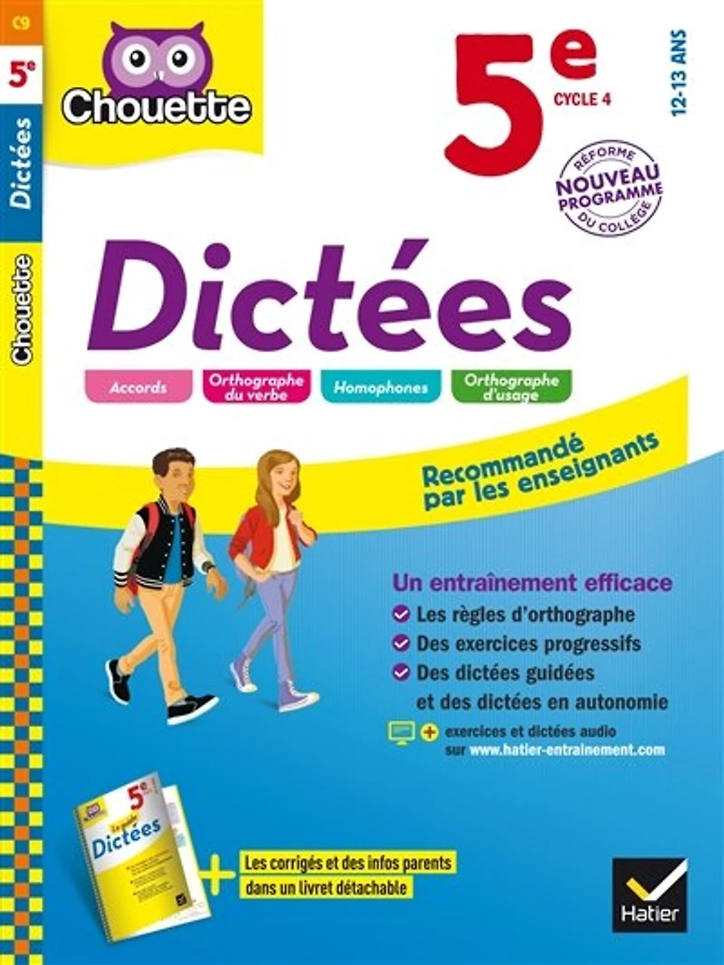 Dictées 5e, 12-13 ans: conforme au programme