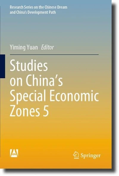 Studies on China's Special Economic Zones 5