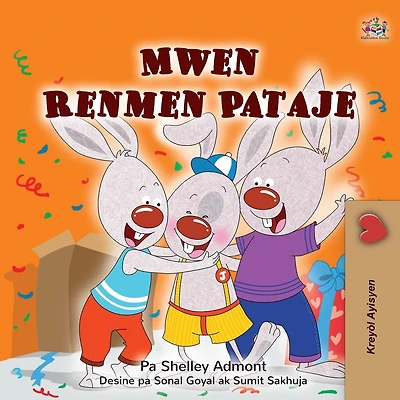 I Love to Share (Haitian Creole Children's Book
