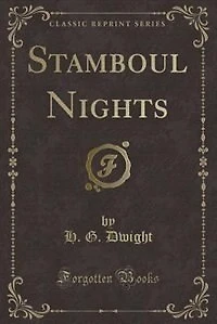 Stamboul Nights (Classic Reprint)