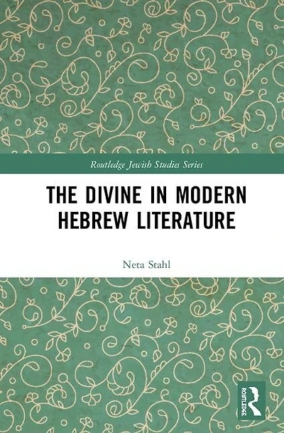 The Divine Modern Hebrew Literature