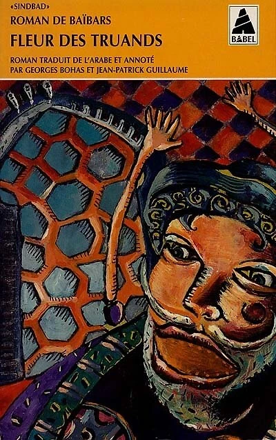 Fleur de truands