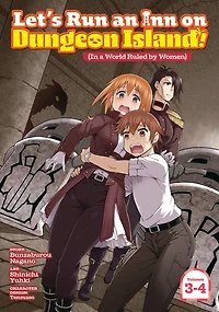 Let's Run an Inn on Dungeon Island! (In a World Ruled by Women) (Omnibus) Vol. 3-4