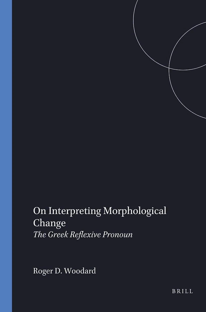On Interpreting Morphological Change: The Greek Reflexive Pronoun