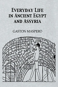 Everyday Life Ancient Egypt