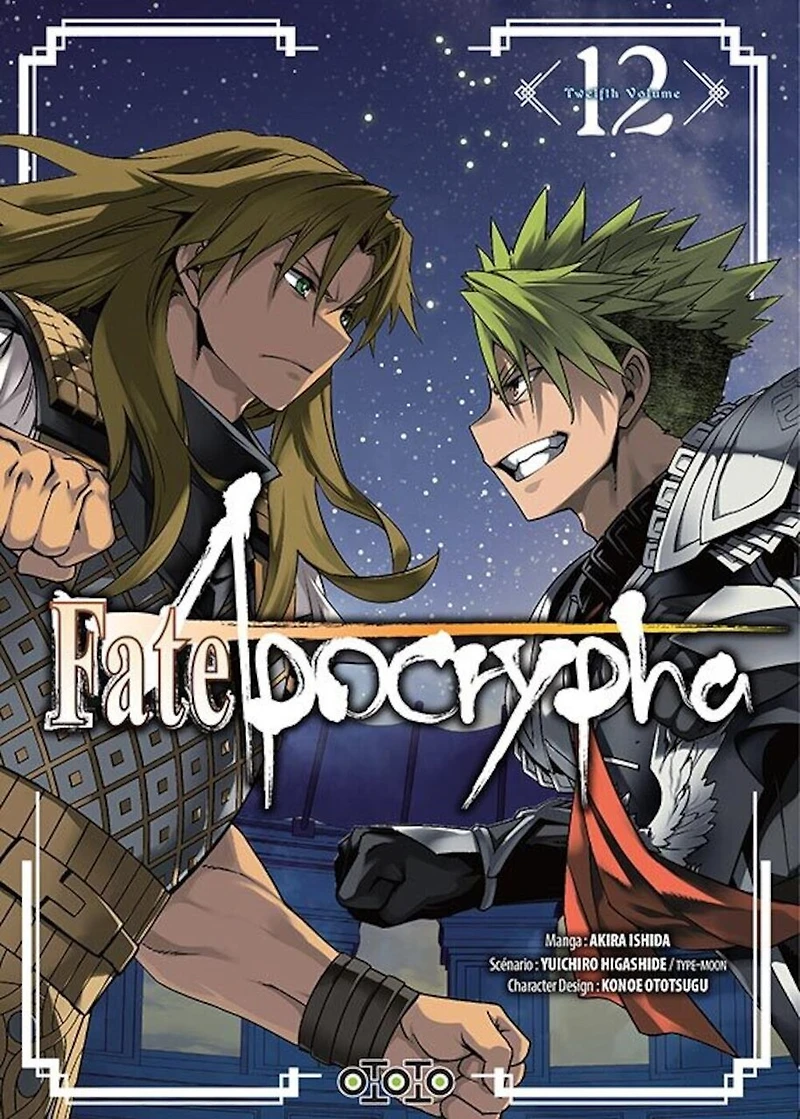 Fate Apocrypha, Vol. 12
