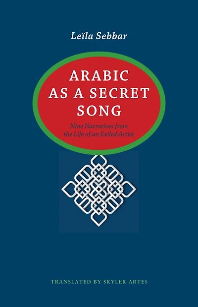 Arabic as a Secret Song