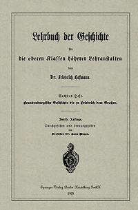 Brandenburgische Geschichte bis zu Friedrich dem Großen