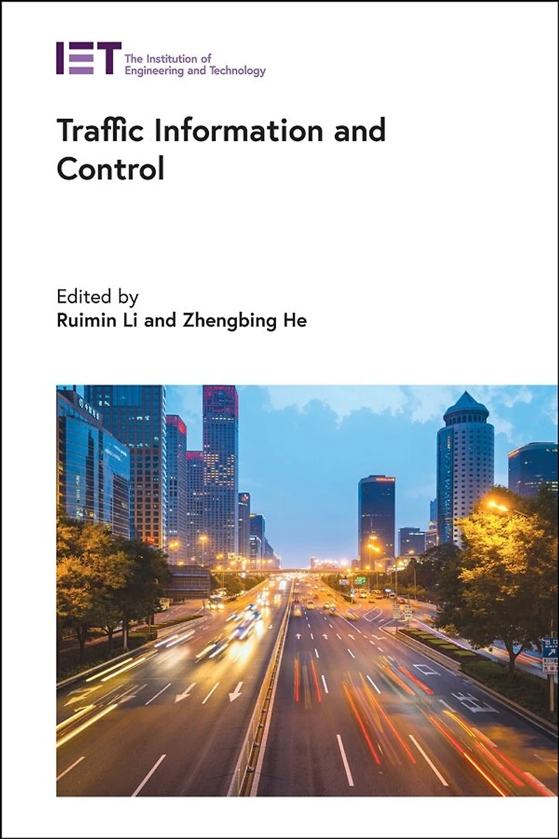 Traffic Information And Control