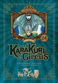 Karakuri circus