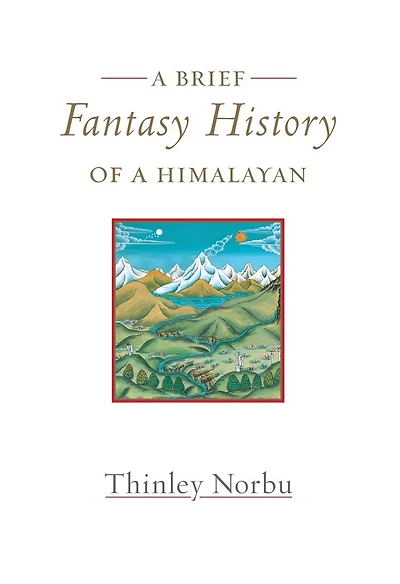 a Brief Fantasy History of Himalayan: Autobiographical Reflections