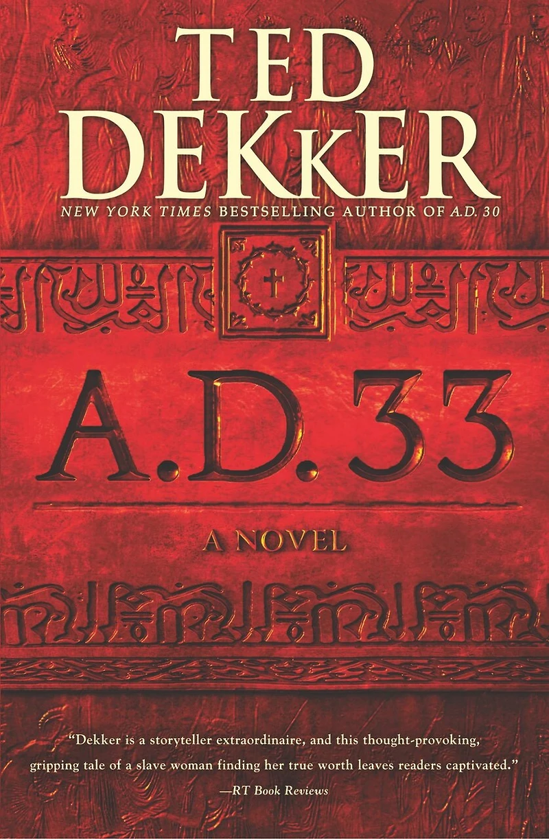 A.D. 33: A Novel