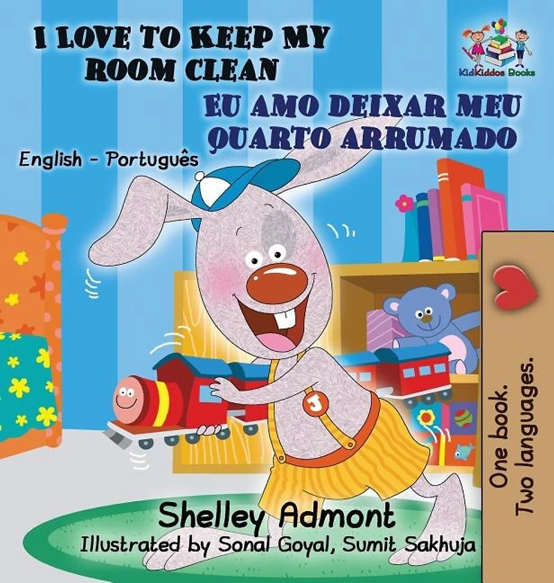 I Love to Keep My Room Clean (English Portuguese Children's Book): Bilingual Book for Kids