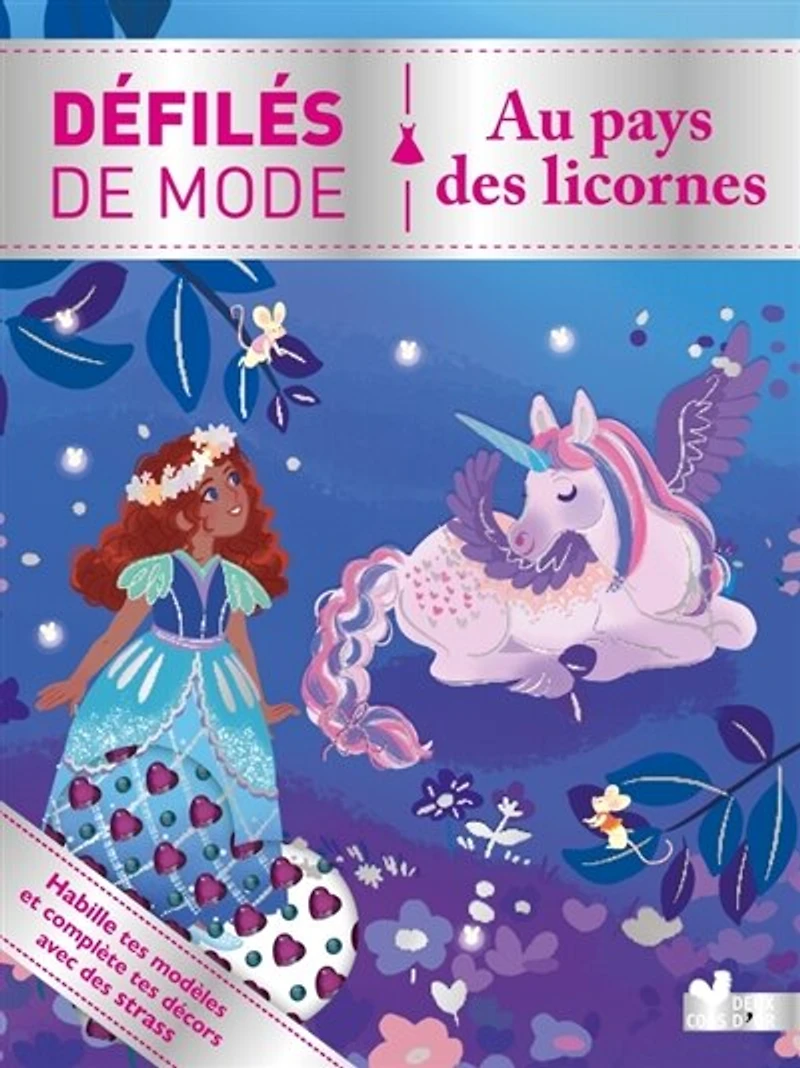 Défilés de mode: Au pays des licornes