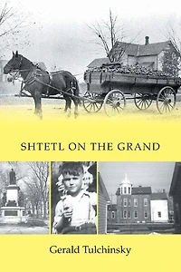 Shtetl on the Grand