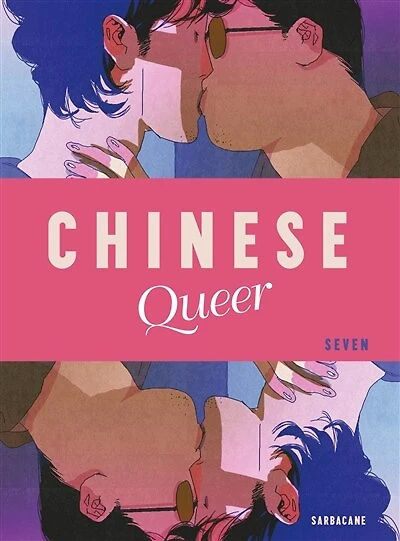 CHINESE QUEER