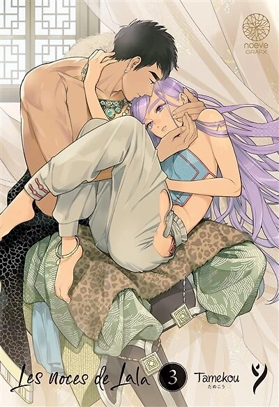 Les noces de Lala, Vol. 3