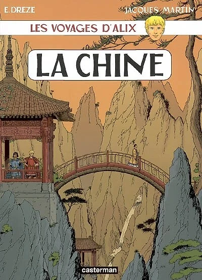 La Chine