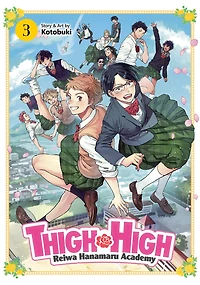 THIGH HIGH: Reiwa Hanamaru Academy Vol. 3