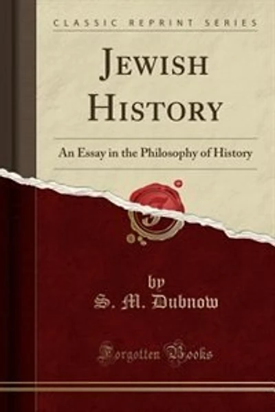 Jewish History: An Essay in the Philosophy of History (Classic Reprint)