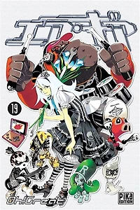 Air gear, Vol. 19