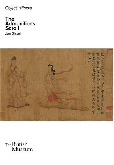 Admonitions Scroll