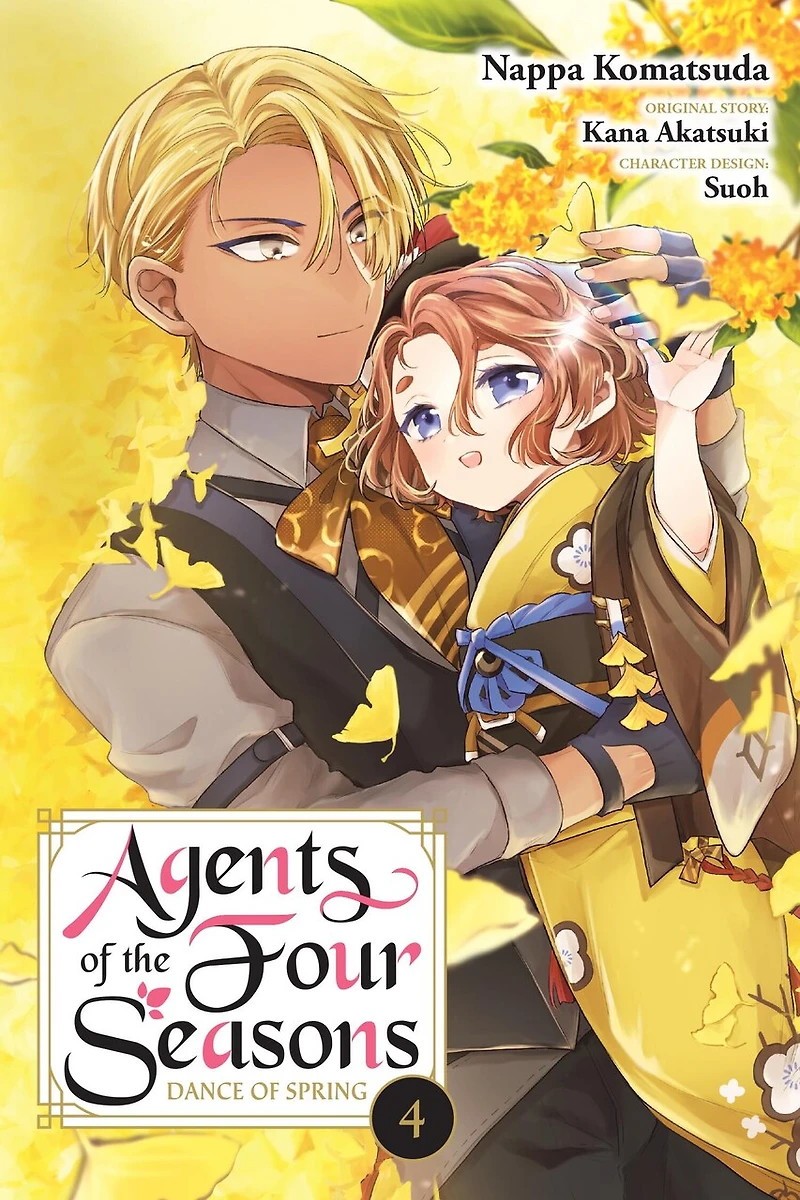 Agents of the Four Seasons: Dance Spring, Vol. 4