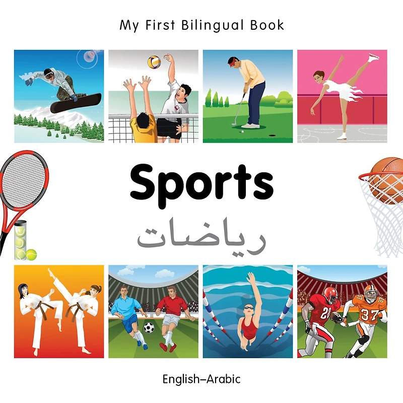 My First Bilingual Book–Sports (English–Chinese)