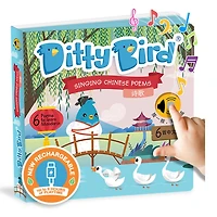 Ditty Bird | Chinese Poems | Mandarin Chinese Baby Book | Interactive Musical Book for toddlers 1- 3 | Bilingual musical toy