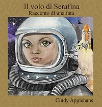 Il volo di Serafina: Racconto di una fata