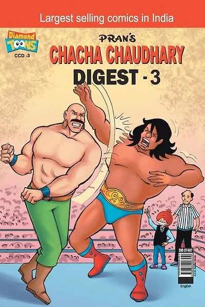 Chacha Chaudhary Digest-3