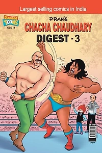 Chacha Chaudhary Digest-3