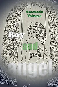Boy And Angel