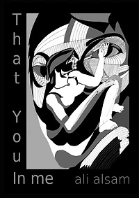 That You In Me