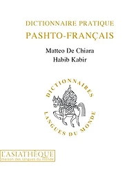 Dictionnaire pratique pashto-français