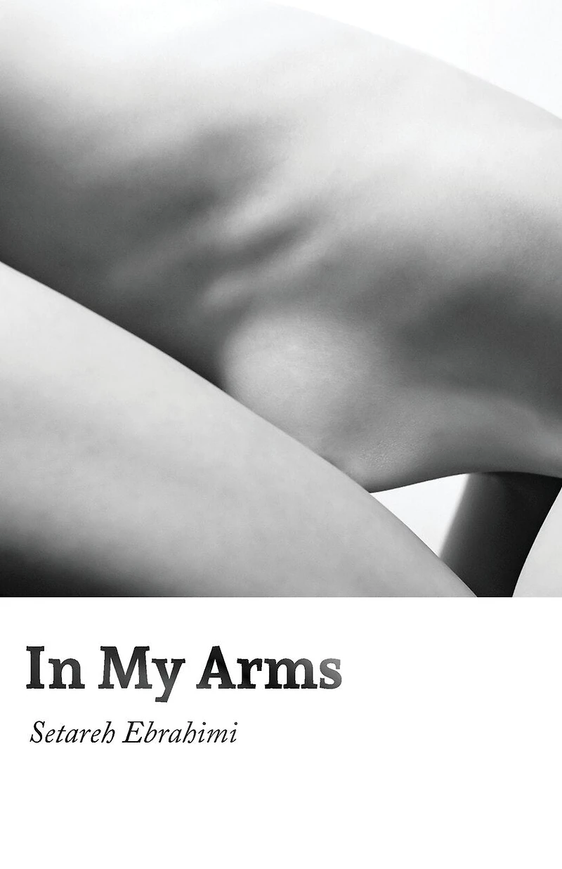 My Arms