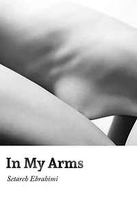 My Arms