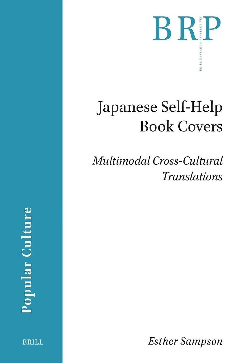 Japanese Self-Help Book Covers: Multimodal Cross-cultural Translations