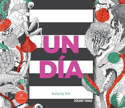 Un día / A Day