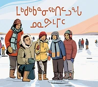 When I Was Young Nunavut: Inuktitut Edition
