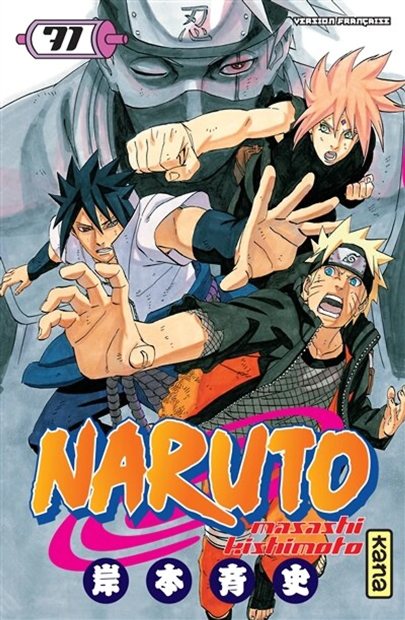 Naruto 71