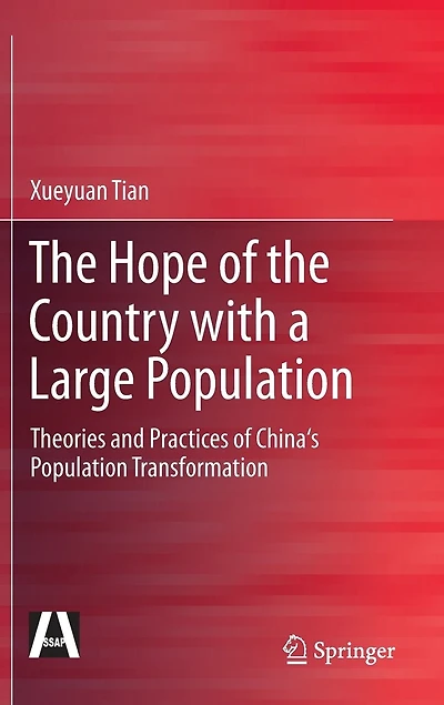 the Hope of Country with a Large Population: Theories and Practices China's Population Transformation