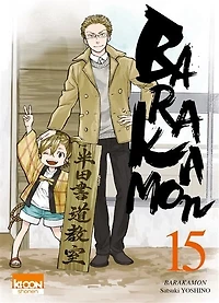 Barakamon, Vol. 15