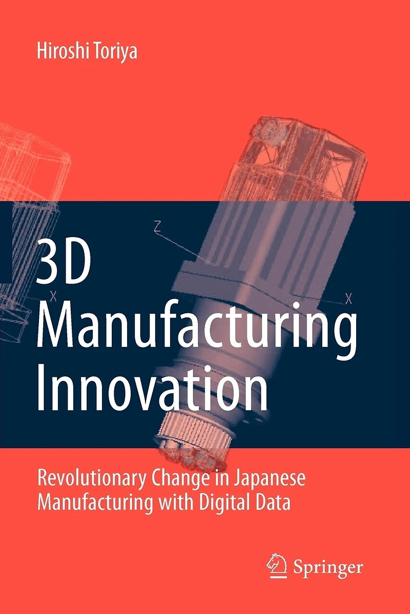 3D Manufacturing Innovation: Revolutionary Change Japanese with Digital Data